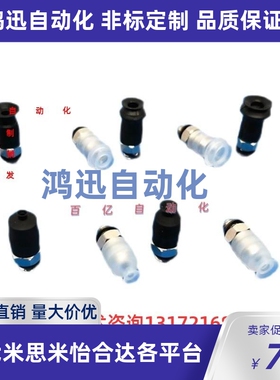 SMC真空吸盘ZPT02/04/06/08UGN/BGN-A5 ZPT04UGN-A5 ZPT06UGN-A5