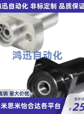 轴承座BGRZB/BGRZ/BARZ/BGSZB/BGSZ/BASZ/BGCZB/BACZ 6010/6210ZZ