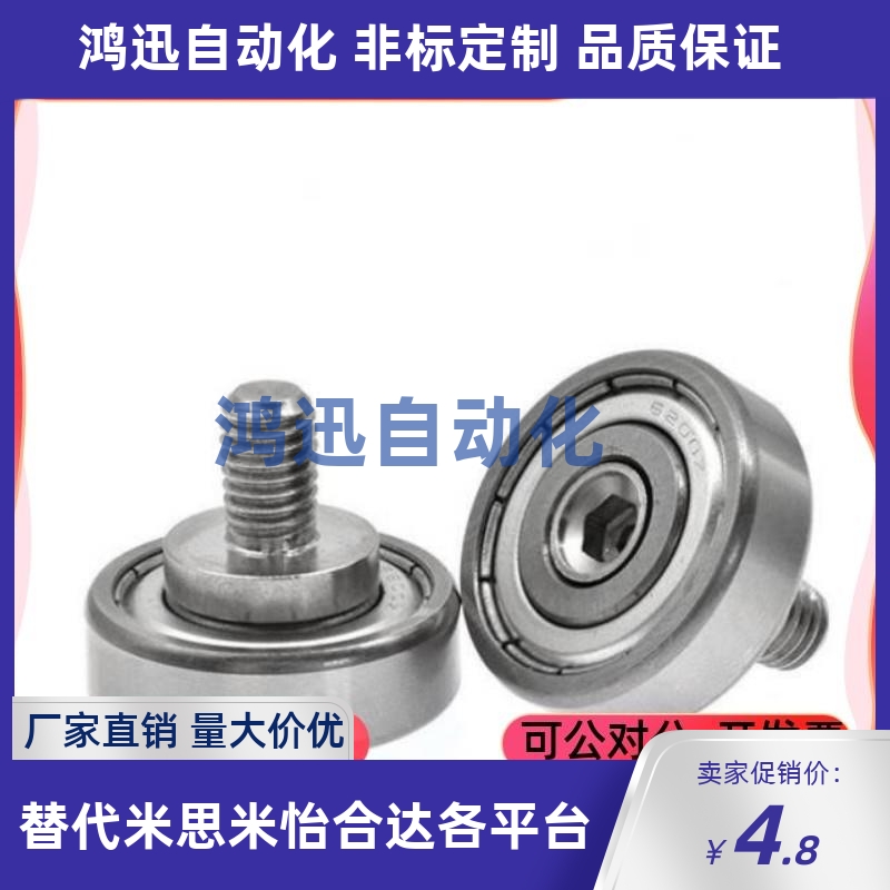 BJL11 12-D6 D7 D8 D9 D13 D16 D19 D22 D26 D30 D32D35D37D47D52