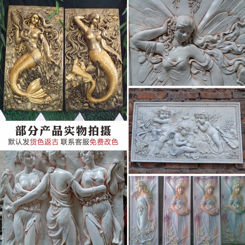 欧式客厅壁挂装饰画立体浮雕沙发背景墙壁挂玻璃钢玄关过道挂件图片