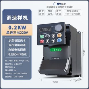 风机车床空压机注塑机通用vfd 变频器三相380v重载矢量型智能节能
