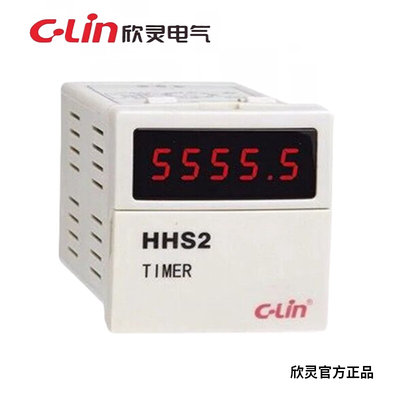 欣灵牌数显累时器/计时器HHS2（DH48L)  含座 AC220V/DC24V