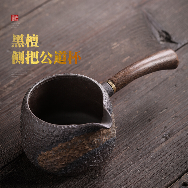 陶瓷煮茶器罐罐茶煮茶壶侧把壶黑茶煮茶炉围炉功夫茶具陶壶碳明火