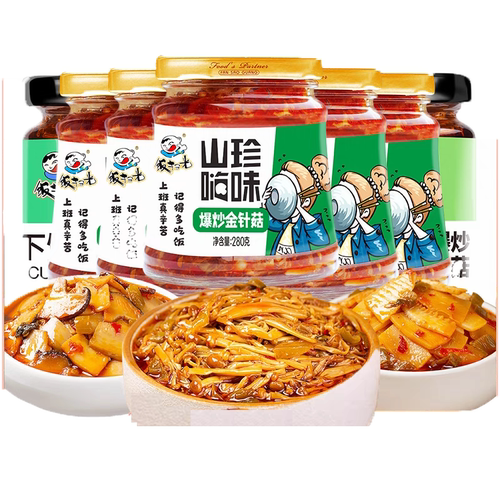 饭扫光下饭菜爆炒金针菇蕨菜竹笋香菌280g*2瓶装拌面拌饭下饭菜