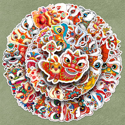 100张国潮醒狮舞狮创意贴纸中国创统风格新年节日氛围装饰DIY防水旅行箱电动车头盔玻璃窗笔记本电脑水杯贴画