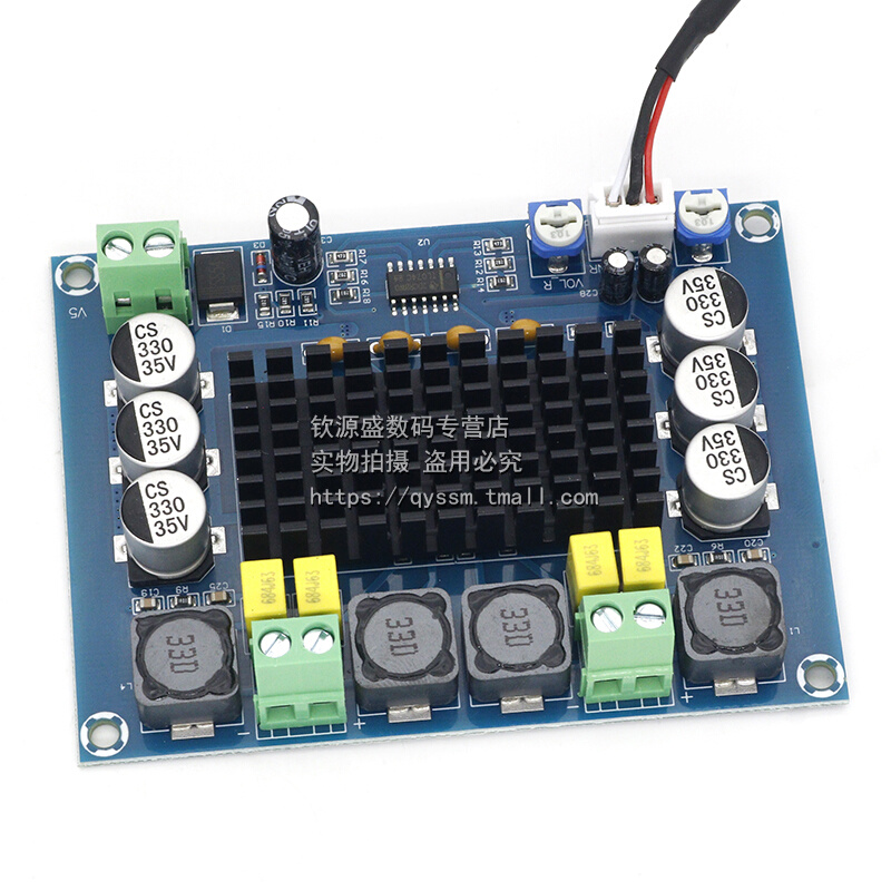 TPA3116D2数字功放板双声道2*120W大功率数字音频放大板 DC12-26V-封面