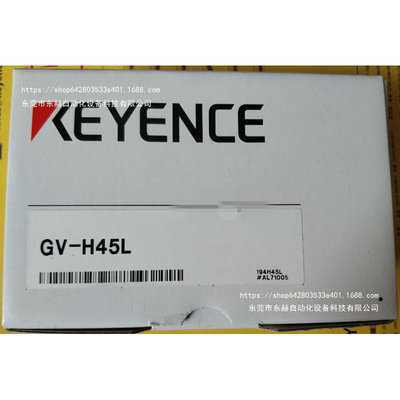 GV-H130 GV-H450L GV-21 GV-H45全新KEYENCE激光传感器