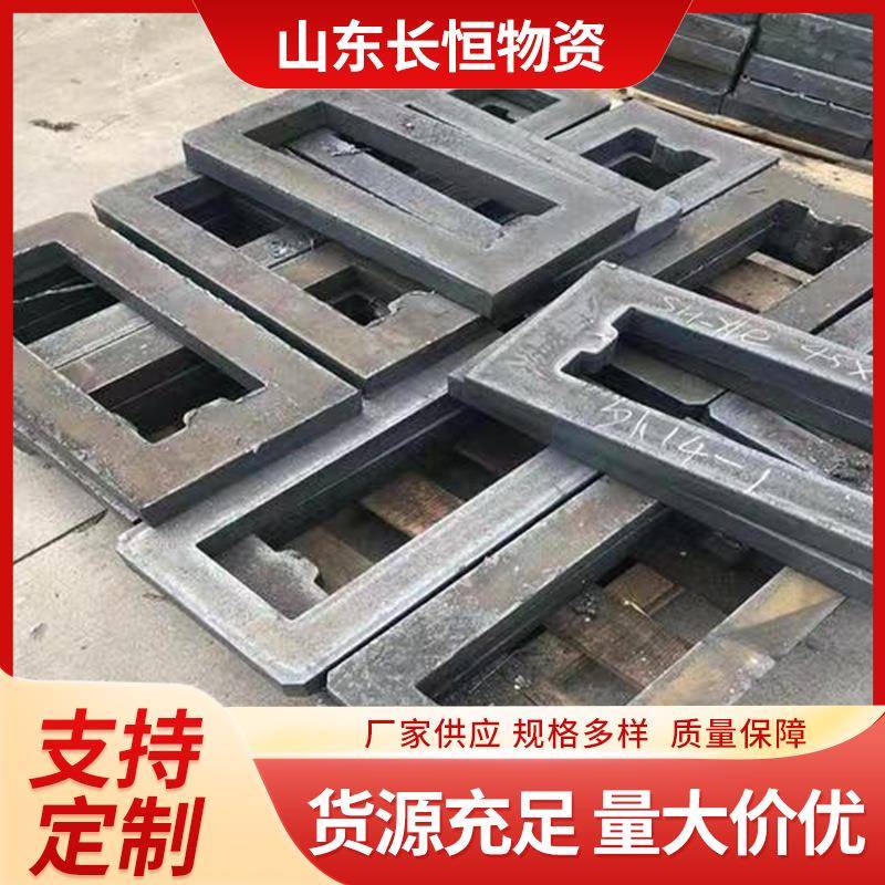 供应NM400NM500耐磨钢板可切割分零高硬度耐冲击耐磨板可卷圆