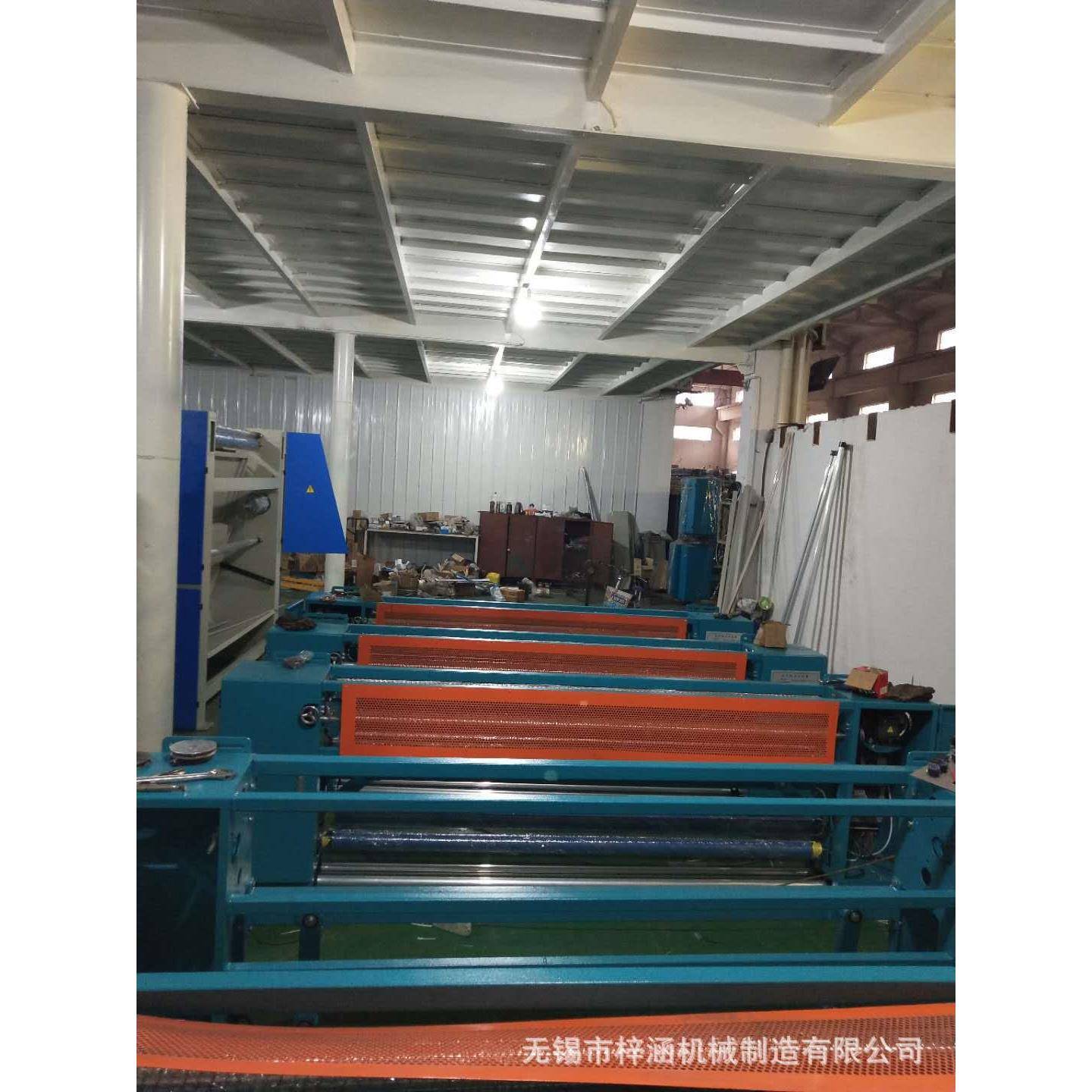 供应定制红外线对中机