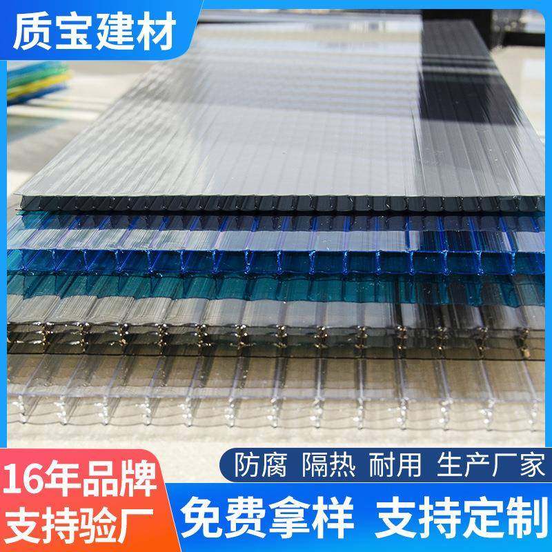 双层透明pc阳光板聚碳酸酯高透车棚雨棚采光pc阳光板四层阳光板,基础建材,PC耐力板/阳光板,淘宝优惠券,粉丝福利购,淘宝优惠卷