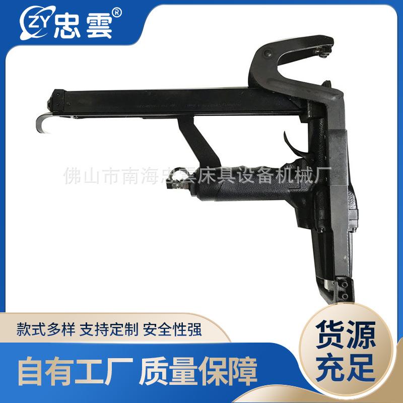 P88床垫扣钉枪棕垫床网固定毛毯装订枪1215J1220J