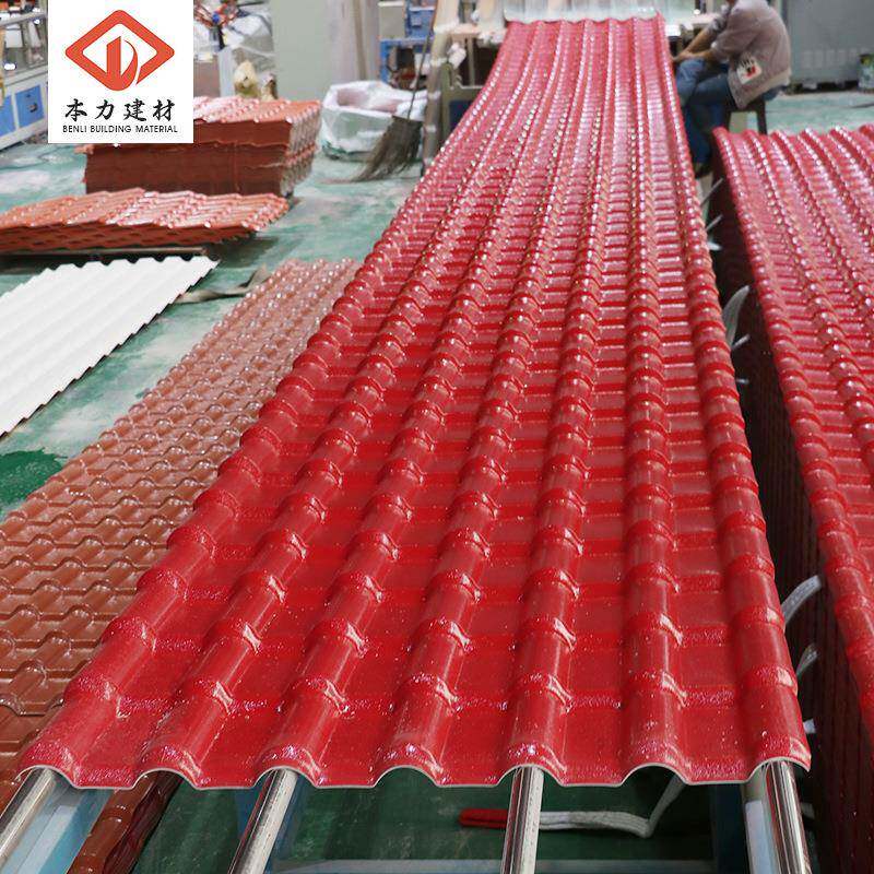 佛山建材加厚屋顶合成树脂瓦平改坡工程瓦别墅屋顶装饰瓦片,基础建材,其它,淘宝优惠券,粉丝福利购,淘宝优惠卷