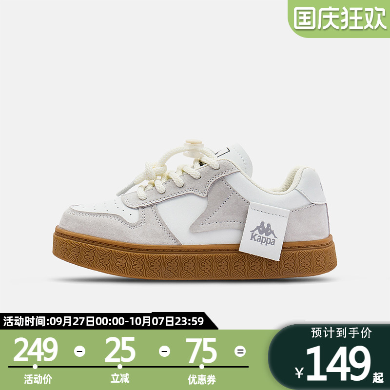 kappakids秋季儿童百搭板鞋