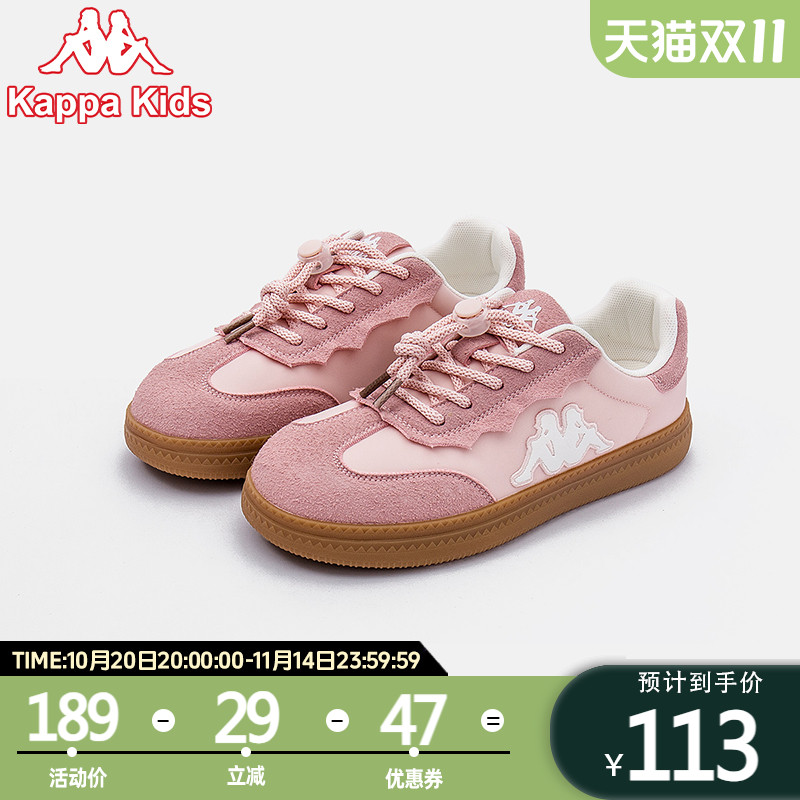 kappakids2025夏季新款粉红色鞋
