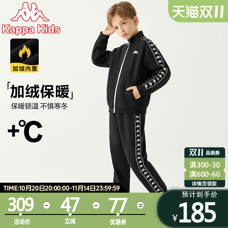 Kappakids休闲冬季新款
