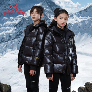 【Kappa Kids】男女童冬新款羽绒服面包服百搭耐穿