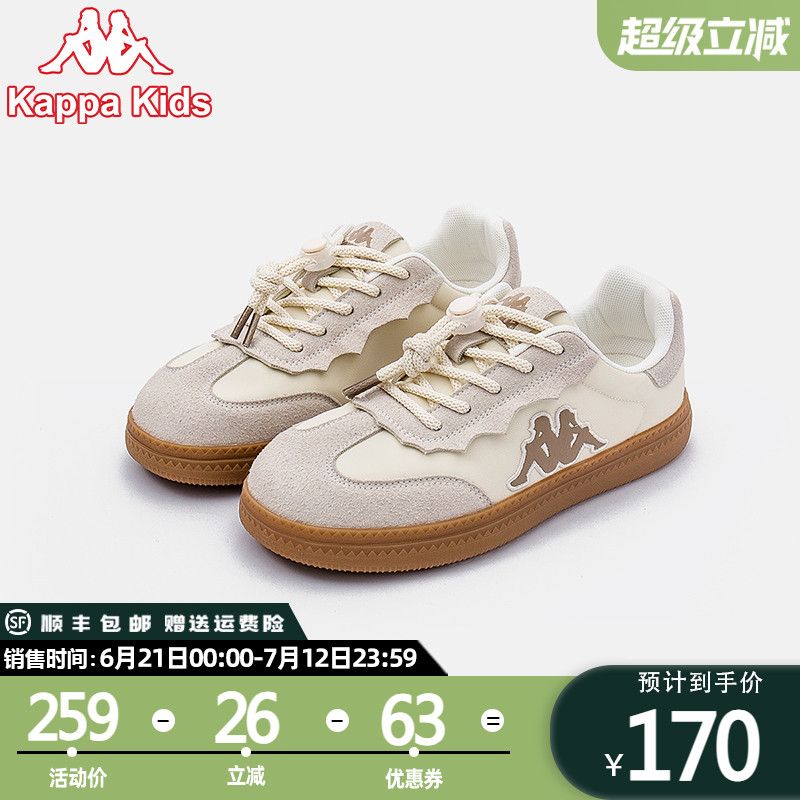 卡帕2025夏季新款灰色童鞋