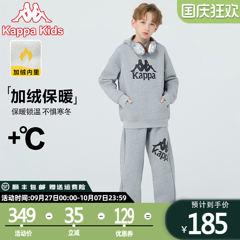 kappakids套装冬季冬季新款