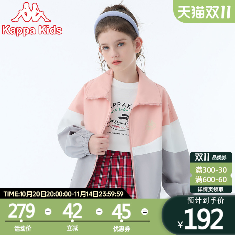 kappakids休闲春秋新款童装