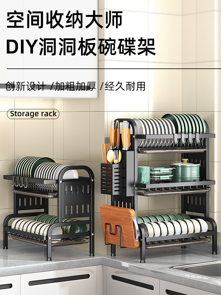 厨房碗碟架沥水收纳架碗柜置物架家用多功能放碗盘碗筷碗碟沥水架