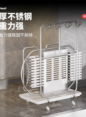 不锈钢刀架砧板架锅盖架筷子笼沥水厨房置物架多功能一体架锅铲勺