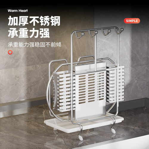 合美宜刀板架新品直降