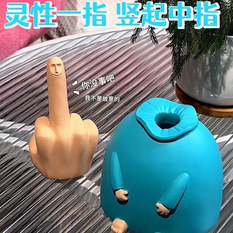 蓝胖中指摆件桌面装饰送朋友同事整蛊搞笑沙雕好玩的东西生日礼物