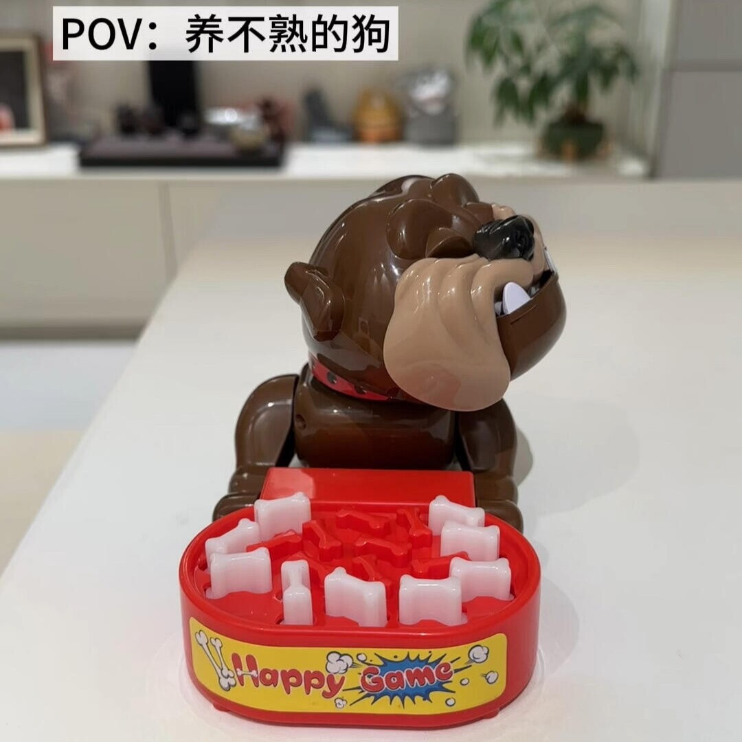 【养不熟的狗】按骨头咬人咬手指大嘴巴恶犬鳄鱼鲨鱼搞笑整蛊玩具