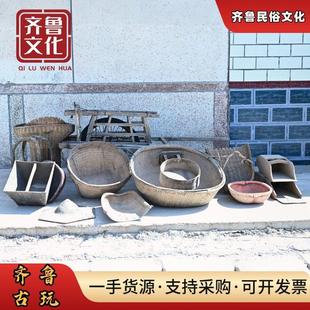 民俗老物件竹编篮子怀旧农耕农具米斗复古簸箕斗笠装饰农家乐摆件