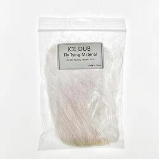 冰丝小鱼疯狂查理冰丝虾躯体绑制材料蓝色 Wing 长冰丝纤维 ICE