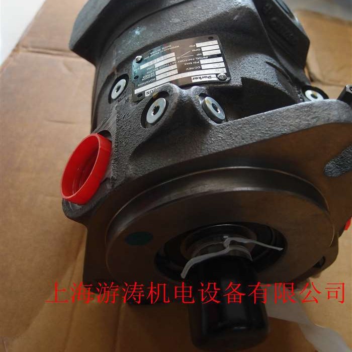 Parker液压油泵PAVC6592R4A13上海游涛特惠价供应