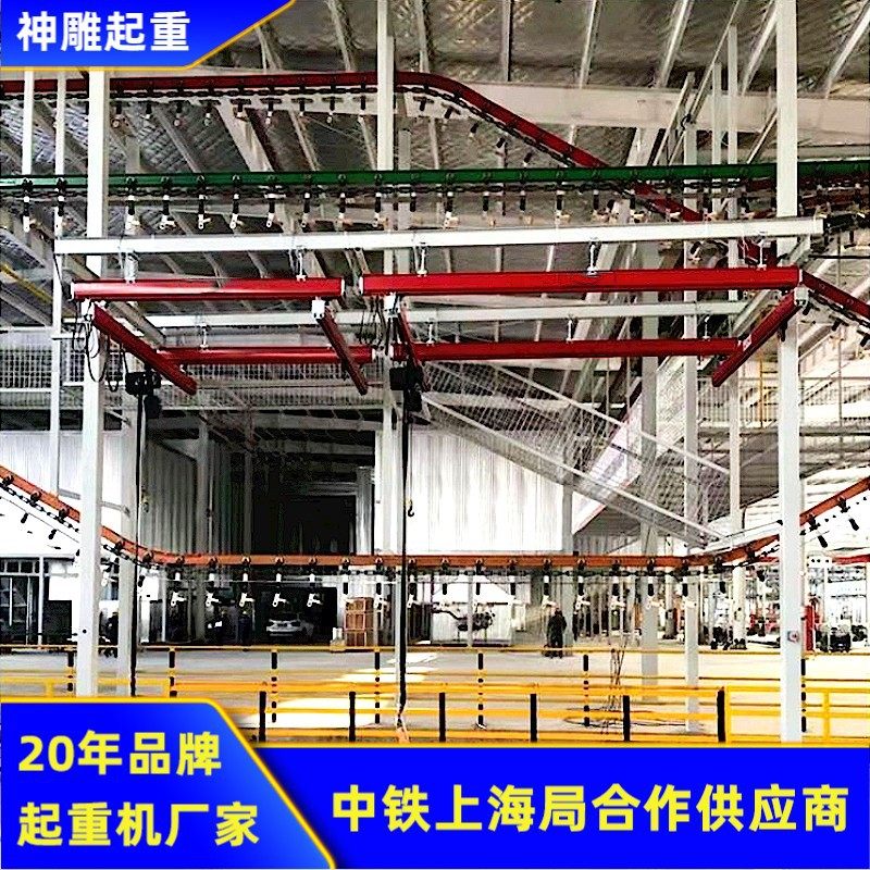 定制供应红色kbk轨道柔性悬挂起重机 组装线kpk框架吊500KG组合吊