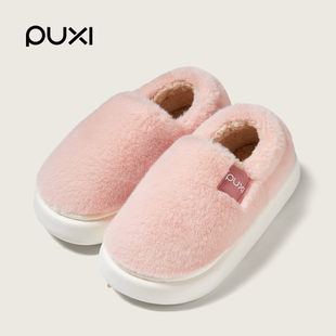 朴西儿童棉拖鞋冬季包头保暖加绒室内家居防滑软底拖鞋毛毛拖鞋女