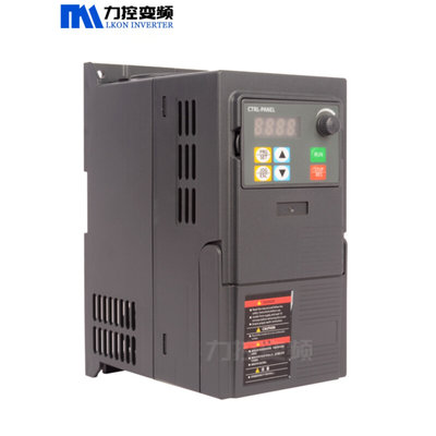 力控变频1.器5kw 2.2KW 3kw4kw5.5KW11kw三相电机调速器LK320系列