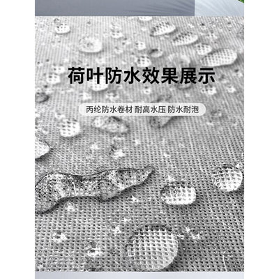 丙纶防水卷材料材聚乙烯高分子丙纶布屋顶专用卫生间地面防潮材料