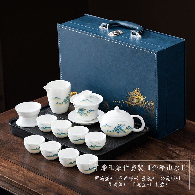高档羊脂玉白瓷功夫茶具套装带茶盘家用会客陶瓷盖碗茶杯泡茶礼品,餐饮具,功夫茶具,淘宝优惠券,粉丝福利购,淘宝优惠卷