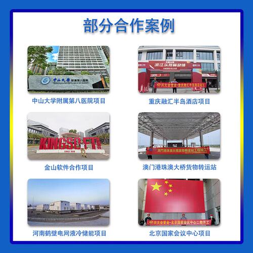 304不锈钢真空等径四通 CF65 三活套正三通 快装四通弯头法兰厂家