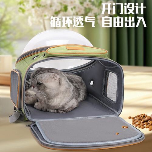 悦佰兔宠物猫包透明双肩太空舱宠物包大空间狗包背猫咪外出的包