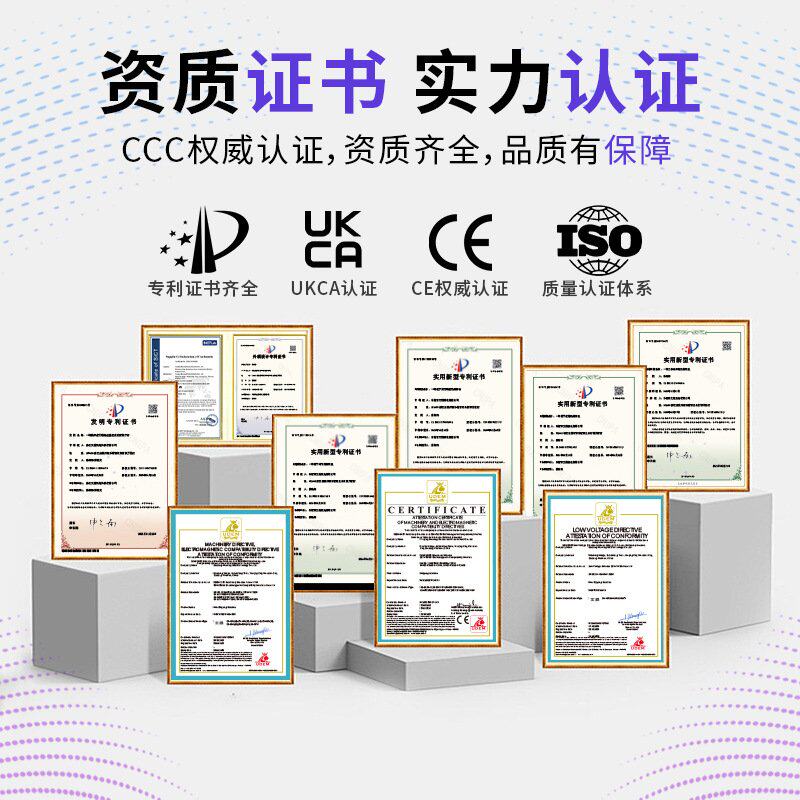 小型电动剥线机全自动废铜线旧电线去皮专业剥线机电缆皮剥线神器