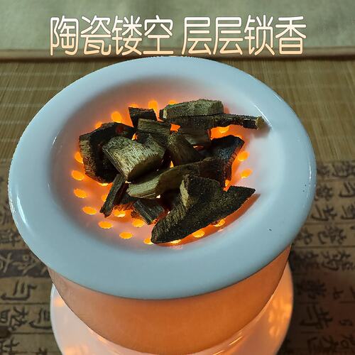 新款陶瓷隔火香品香薰香炉 中式室内薰香氛围精品高端熏香沉香炉