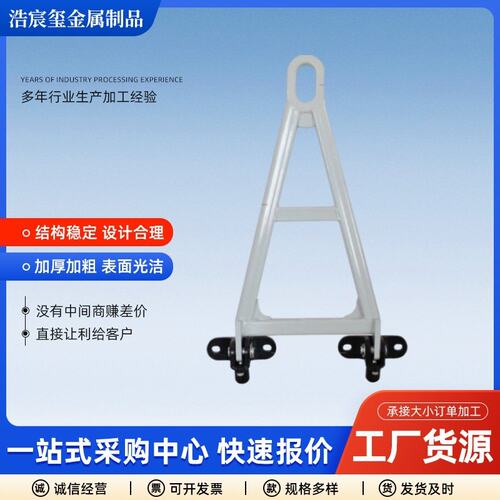 工位牵引器具 各种车型前牵引器具配件周转料架装车工位器具牵引