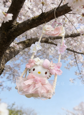 【正版】HelloKitty花蝶摇梦包挂