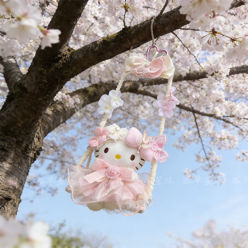 【正版】HelloKitty花蝶摇梦包挂