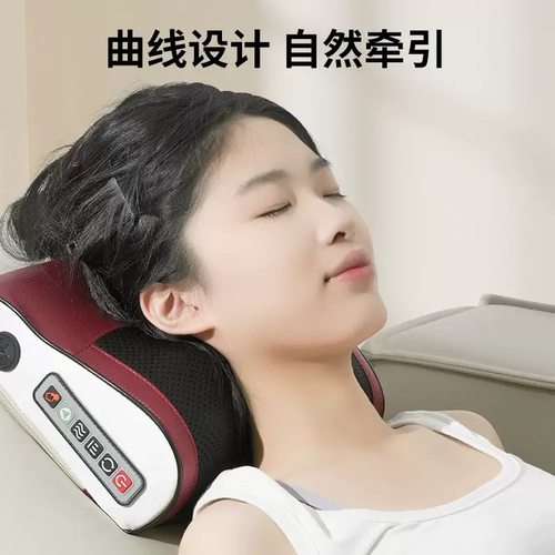 扬子按摩枕头颈椎按摩器颈部腰部背部多功能加热款电动家用按摩仪