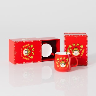 【悟空严选】红色陶瓷杯子水杯女夏季饮料杯家用牛奶茶杯ins风1