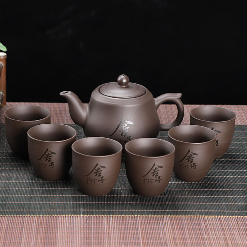 紫砂茶具大容量套装家用办公