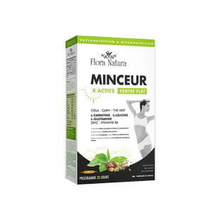 法国floranatura7+1燃燃大红针提高代谢靶向顽固大肚腩超模控体饮
