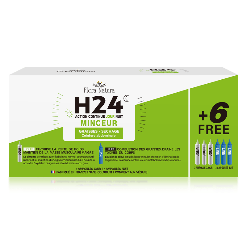 FloraNatura白加黑控体饮超模水大红针提高代谢断糖高大基数控体