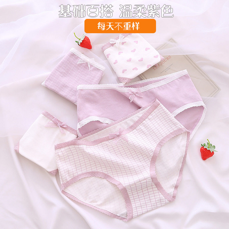 批发少女内裤女纯棉透气女士全棉裆女生夏季日系中腰薄款学生短裤