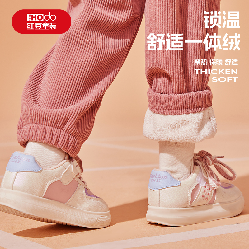 红豆女童加绒裤子2025新款一体绒冬季长裤洋气时髦灯芯绒儿童棉裤